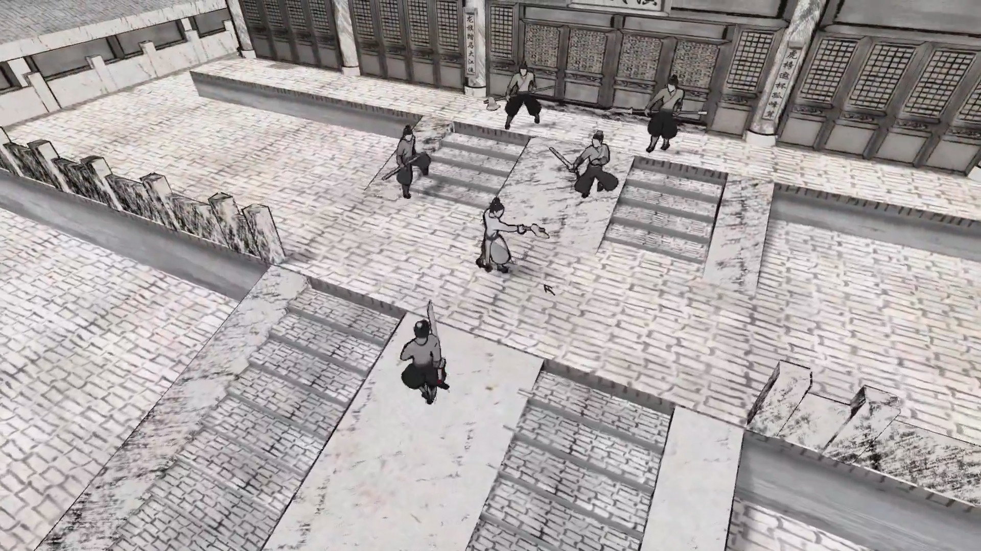 WuJiDaoRen Screenshot 4