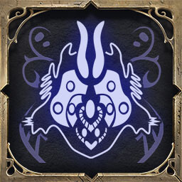 Wall of the Faithless icon