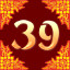 Level 39 icon