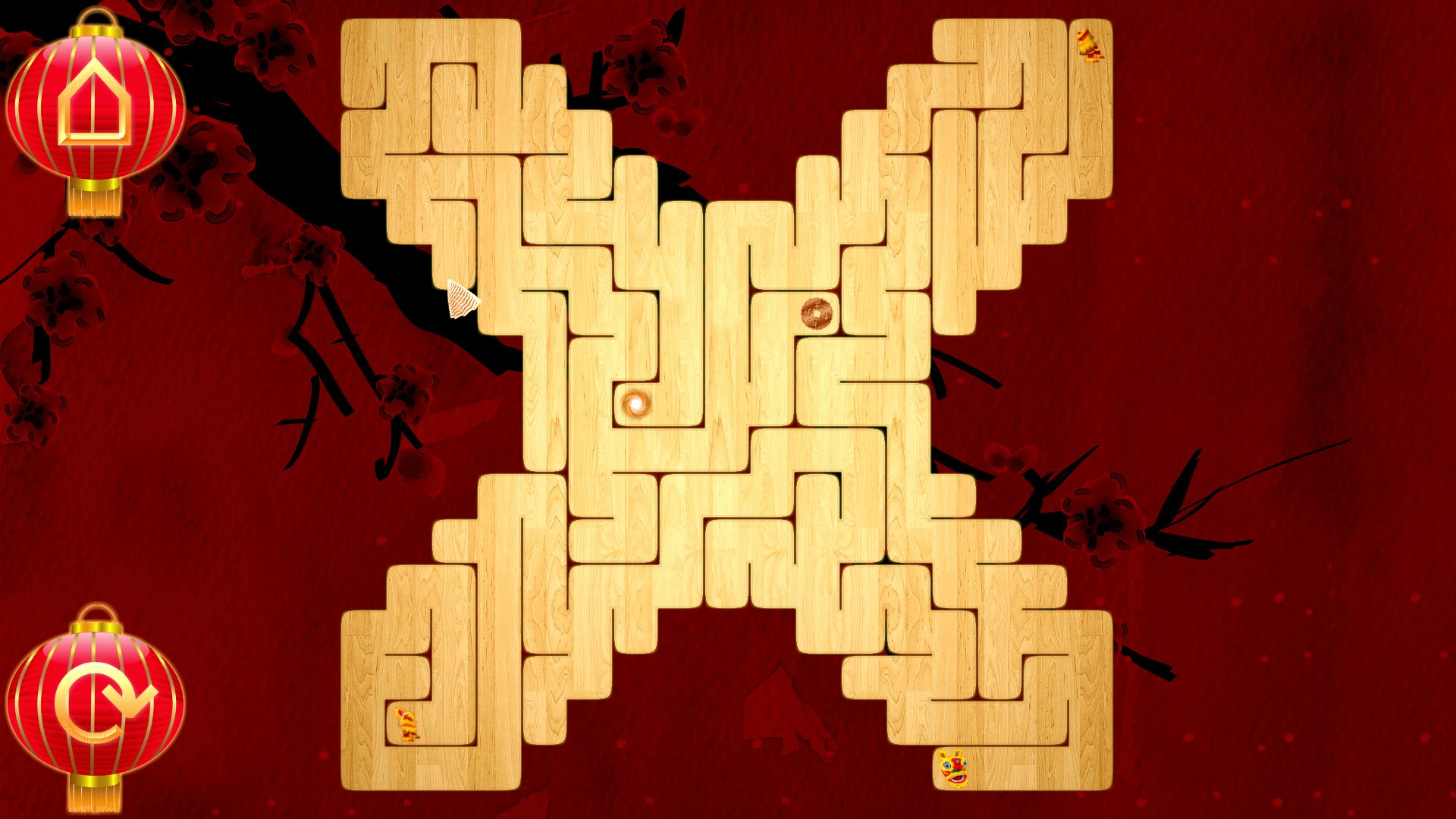 aMAZE Lunar Screenshot 0