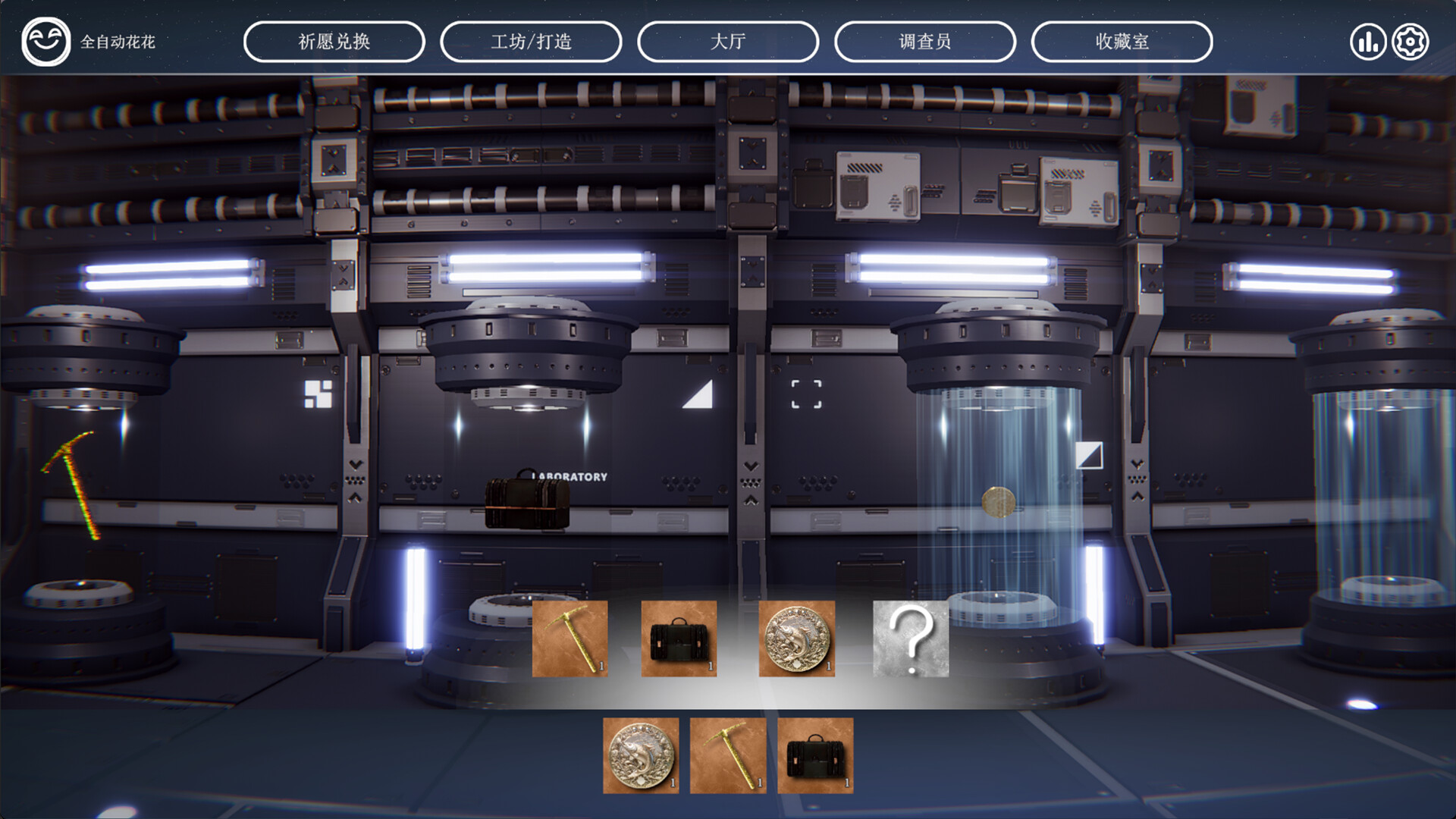 Better Days Screenshot 6