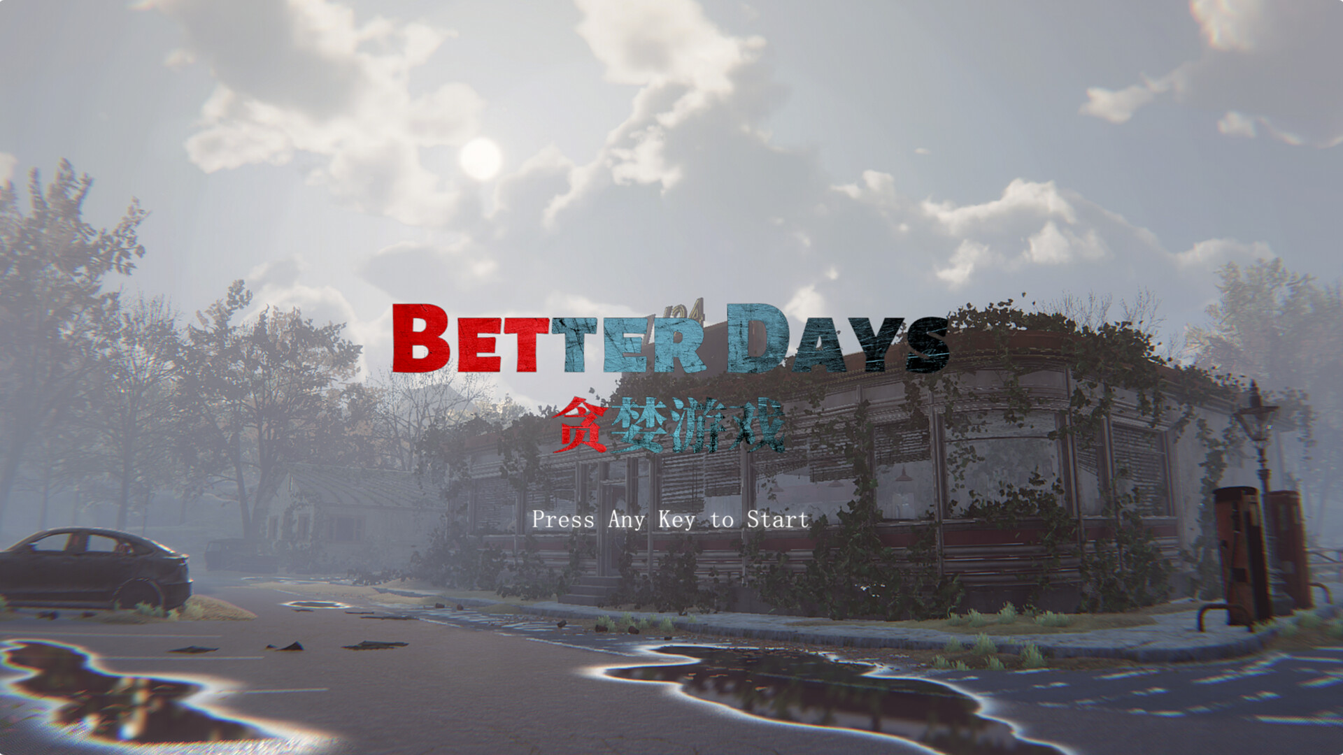 Better Days Screenshot 0