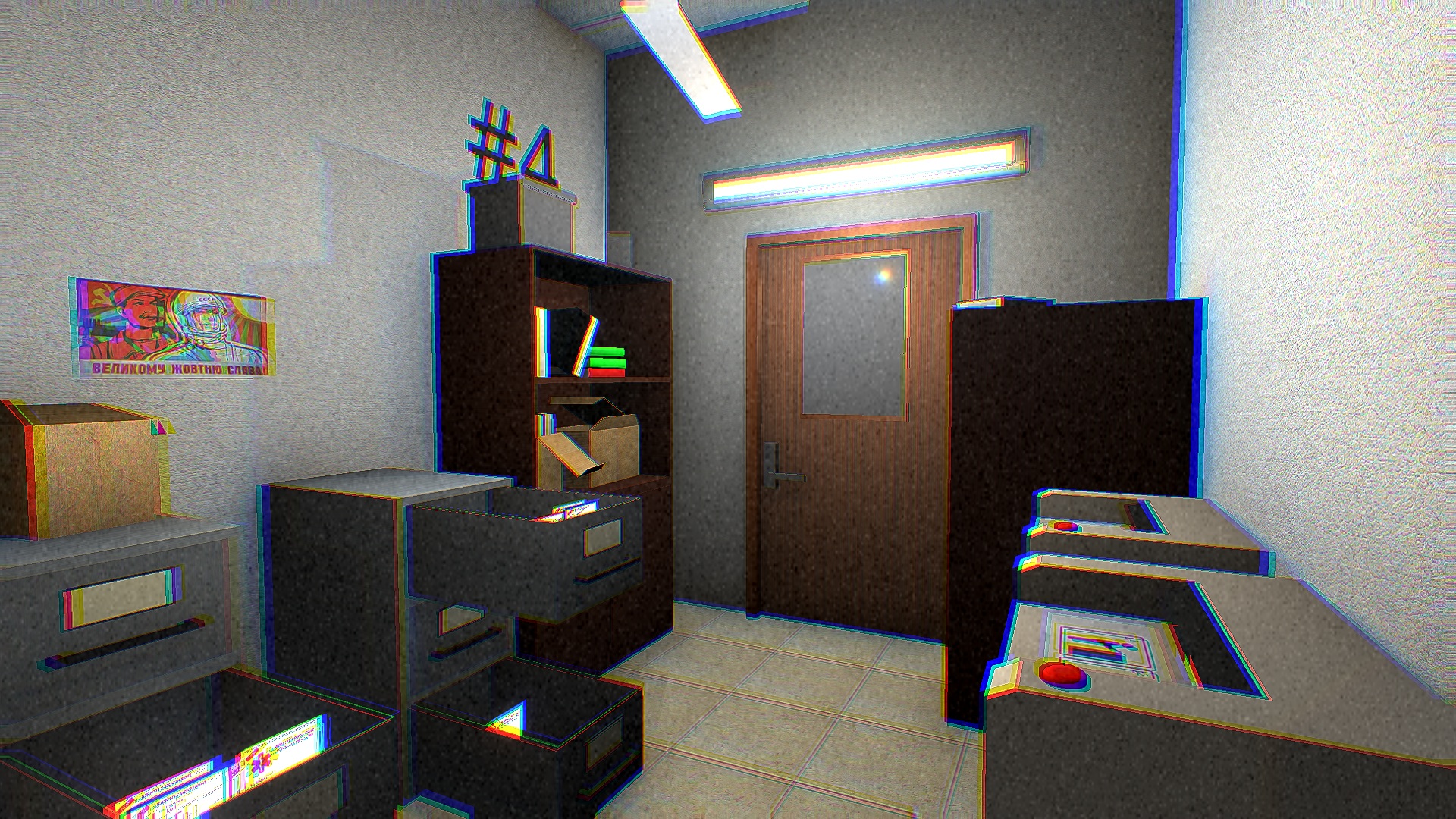 Insert Paper Screenshot 3