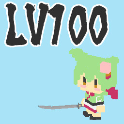 A Hero Without Equal