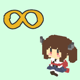 天下無双(Unbeatable in the World!)