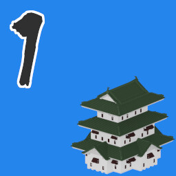 First Year as a Lord icon