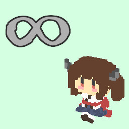 強力無比(Unmatched Power)