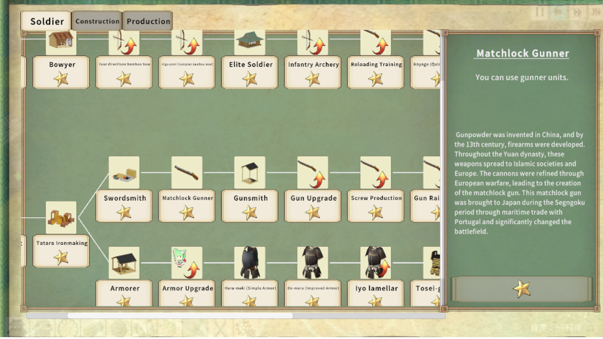 Voxel Zundamon Castle Screenshot 4