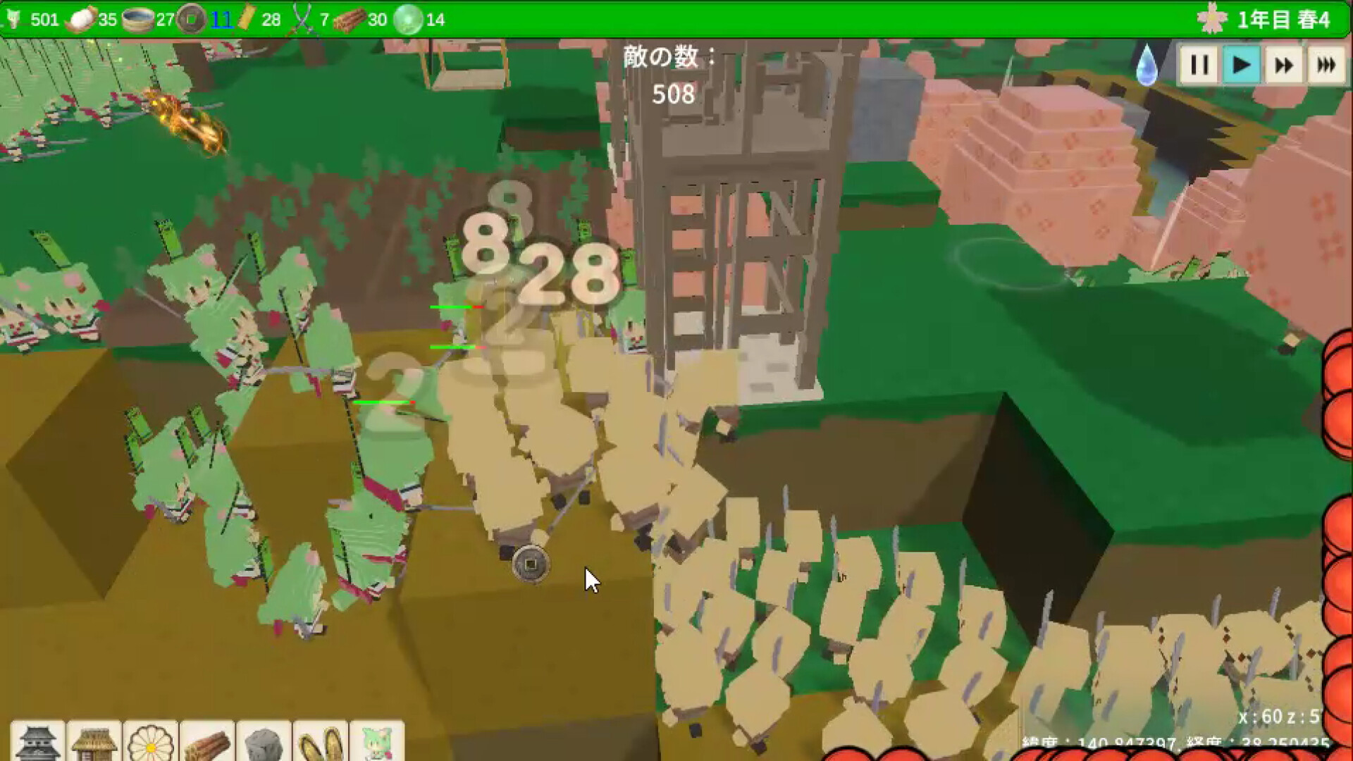 Voxel Zundamon Castle Screenshot 1