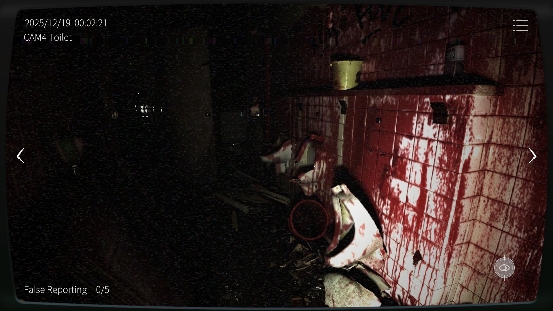 日本事故物件監視協会2 -Japan Stigmatized Property- Screenshot 8