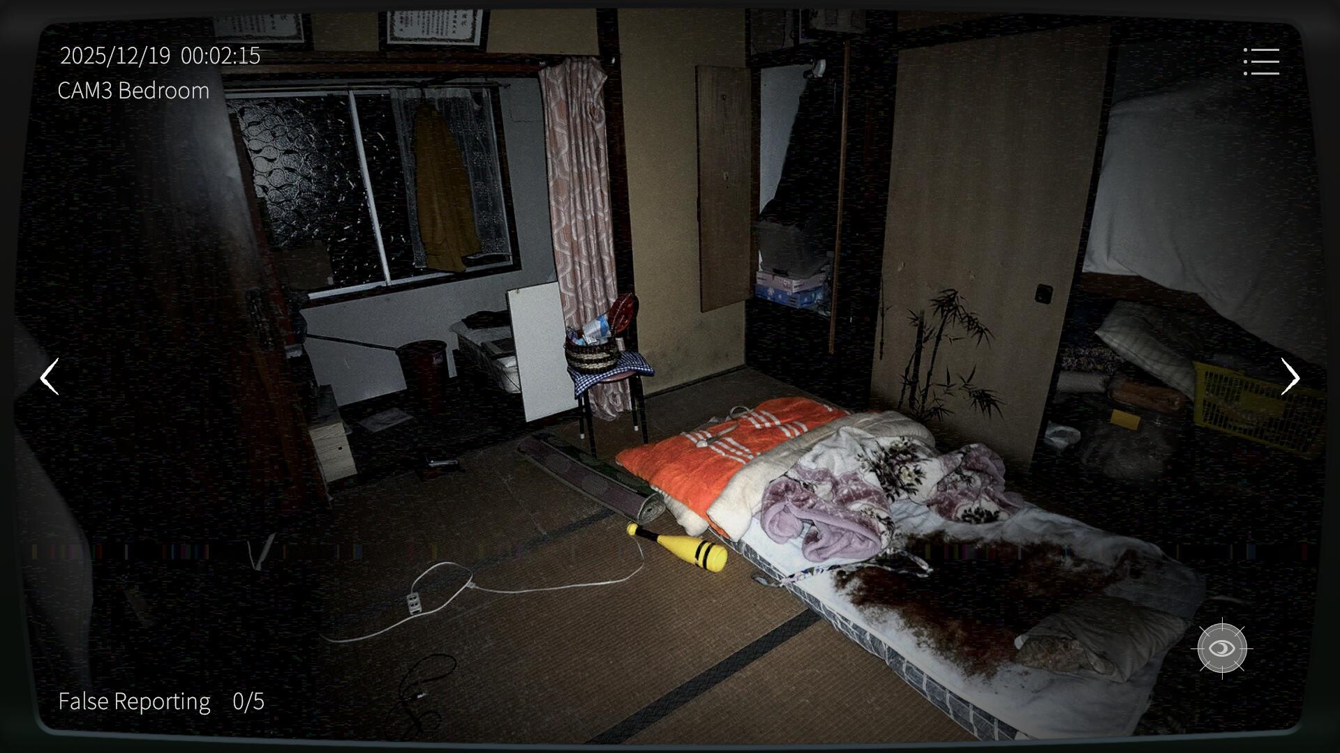 日本事故物件監視協会2 -Japan Stigmatized Property- Screenshot 9