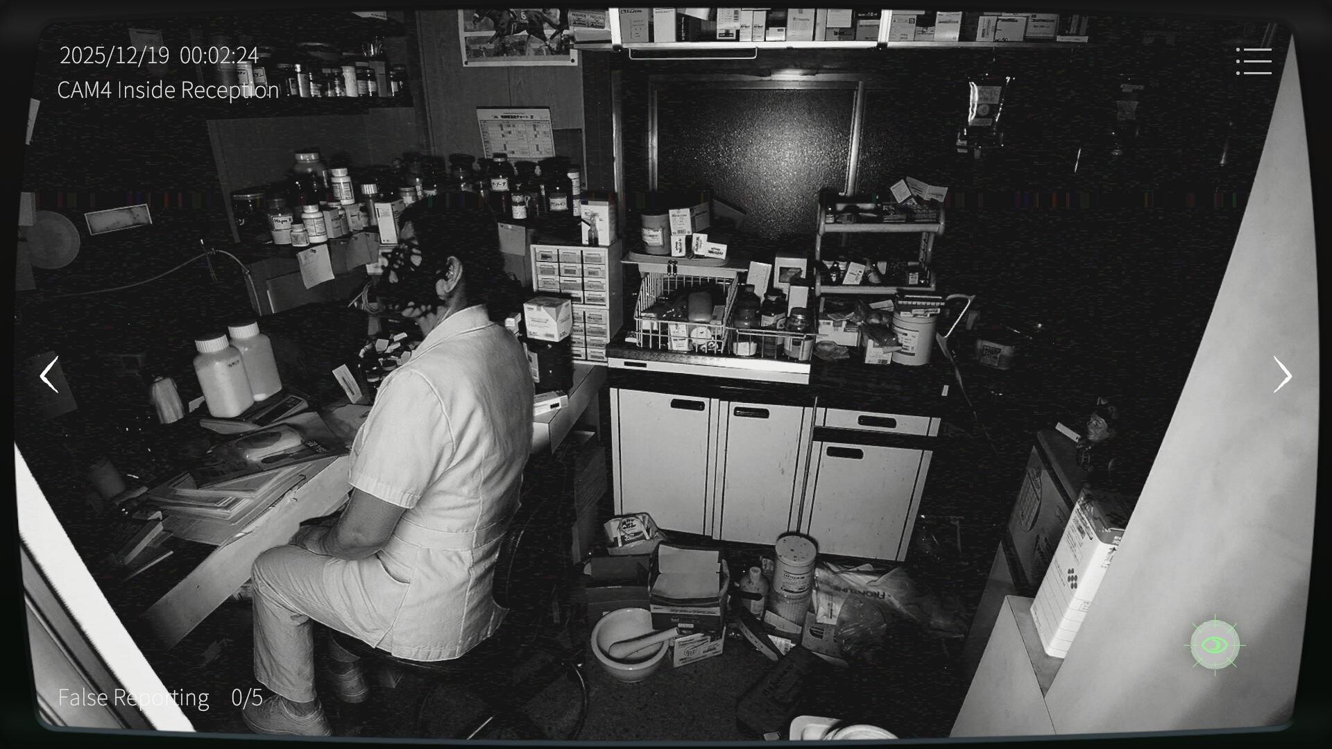 日本事故物件監視協会2 -Japan Stigmatized Property- Screenshot 7