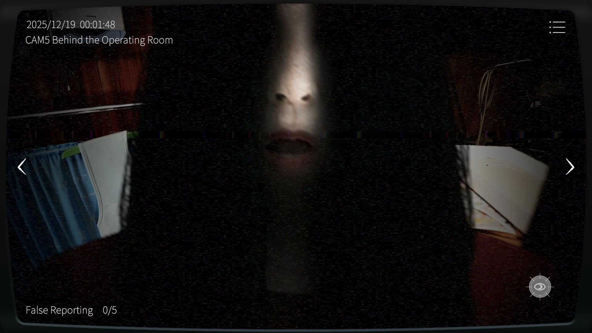 日本事故物件監視協会2 -Japan Stigmatized Property- Screenshot 10