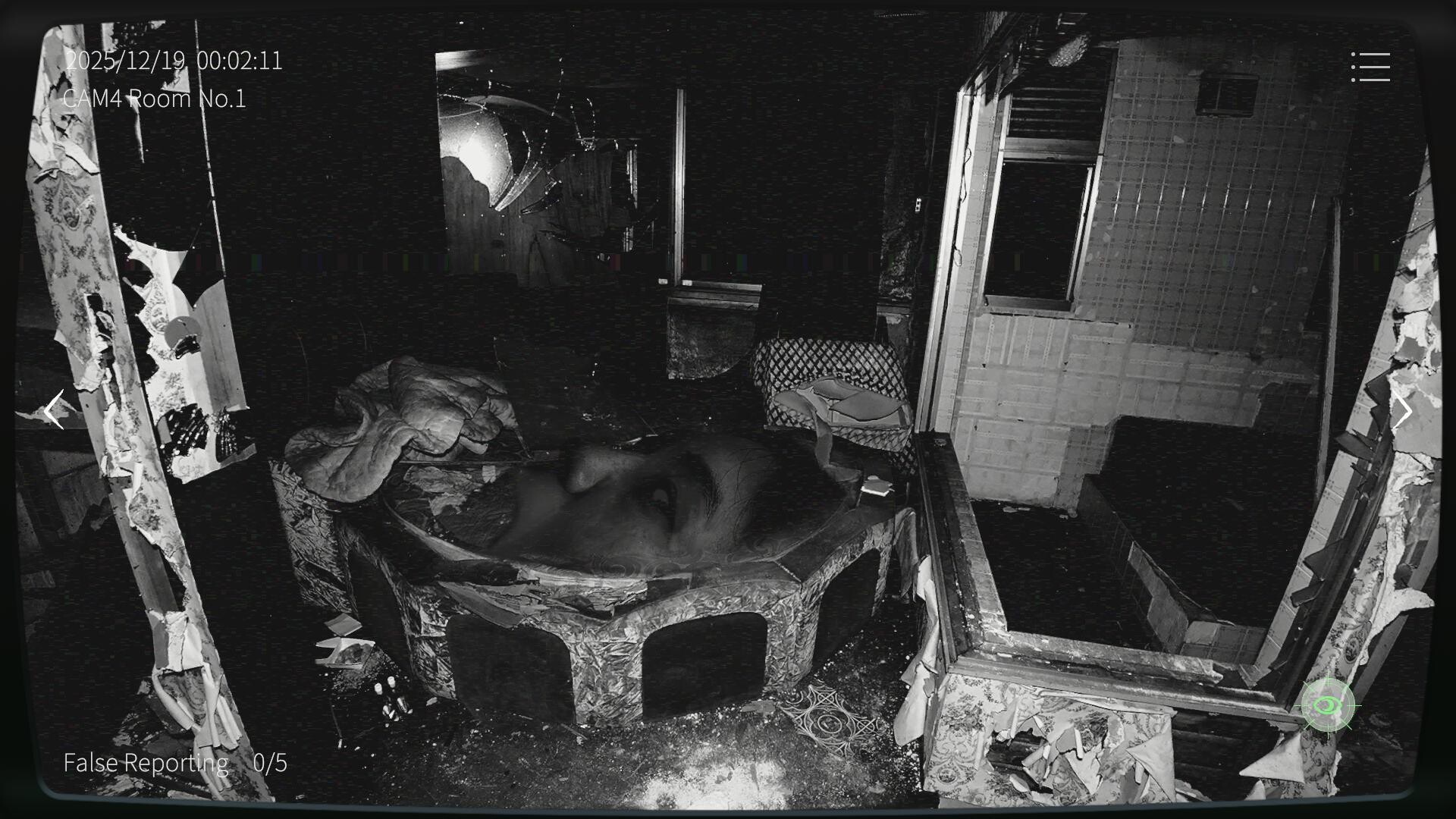 日本事故物件監視協会2 -Japan Stigmatized Property- Screenshot 1