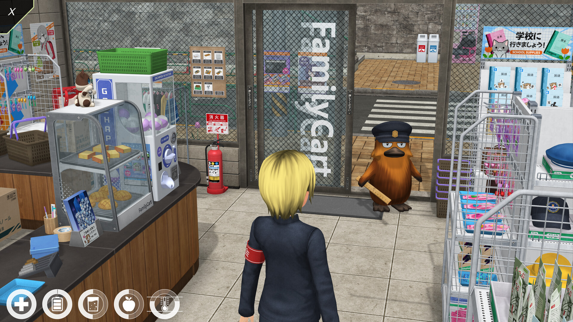 Anime City Screenshot 0