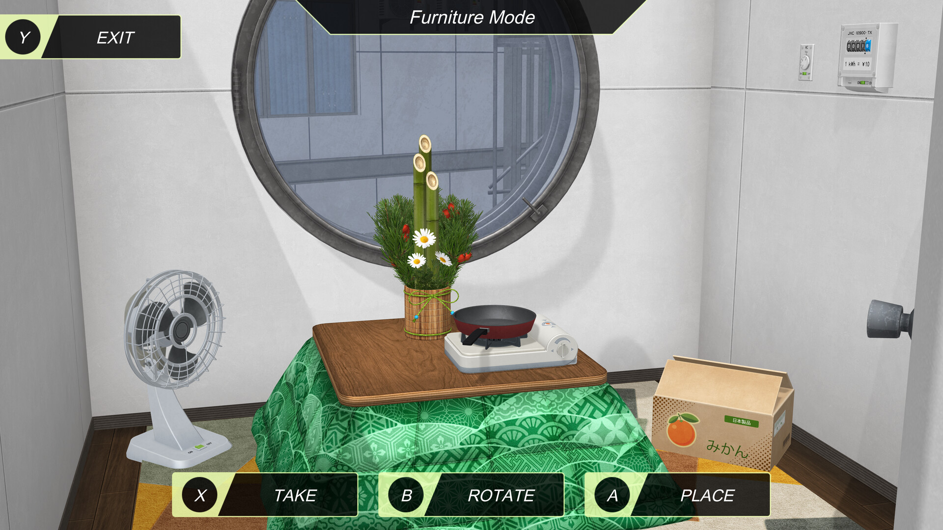 Anime City Screenshot 4