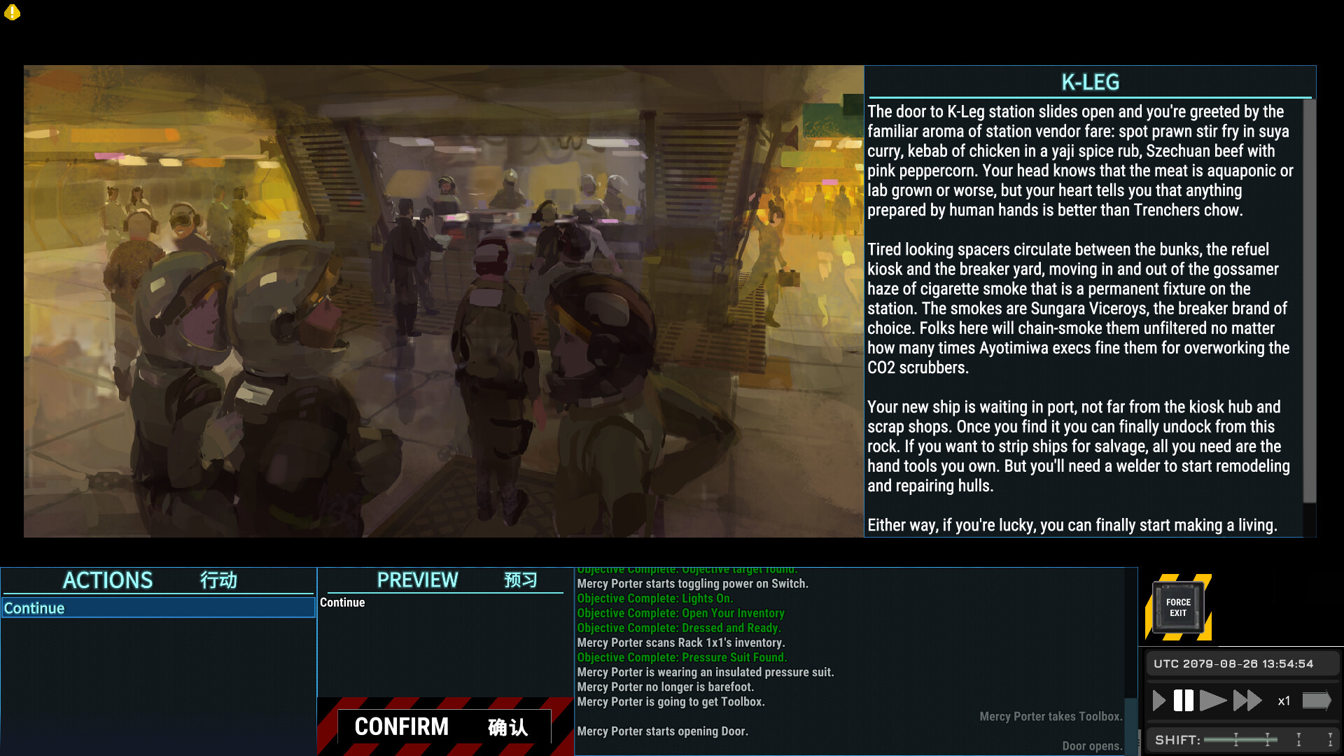 Ostranauts Screenshot 7