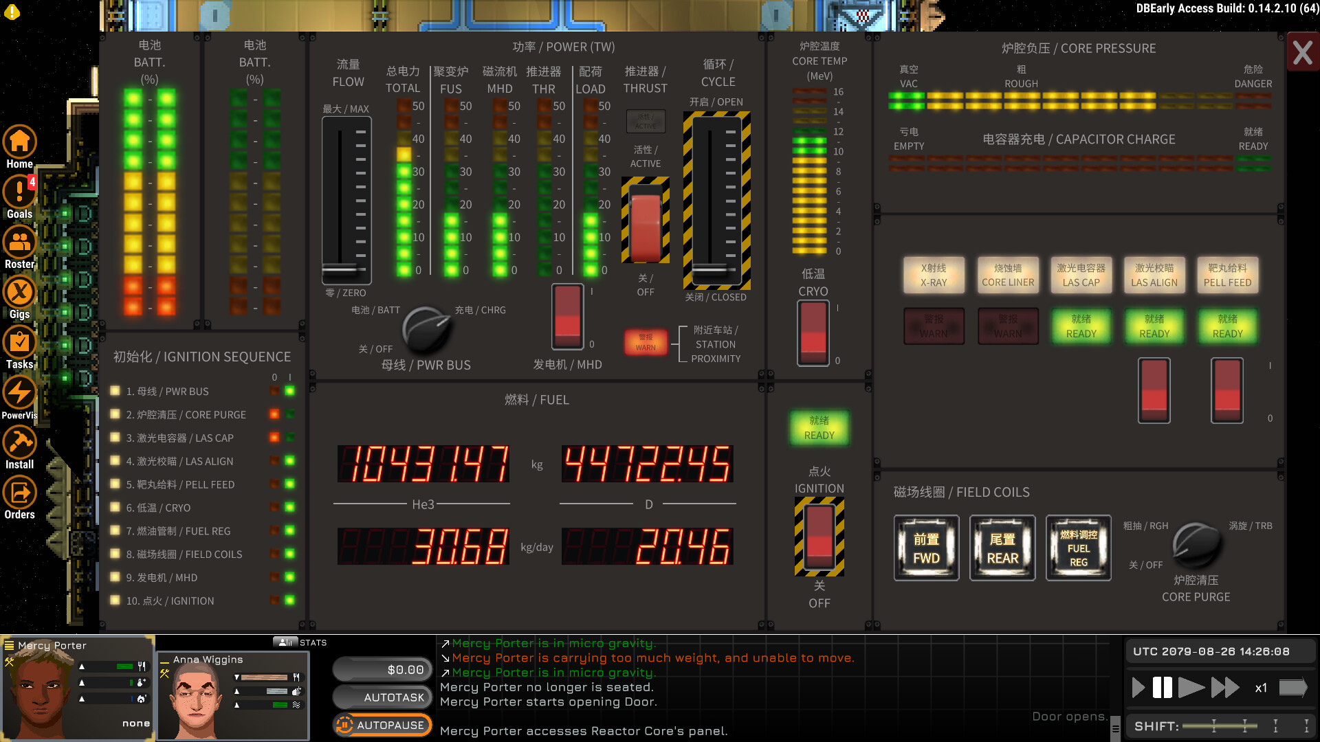 Ostranauts Screenshot 8