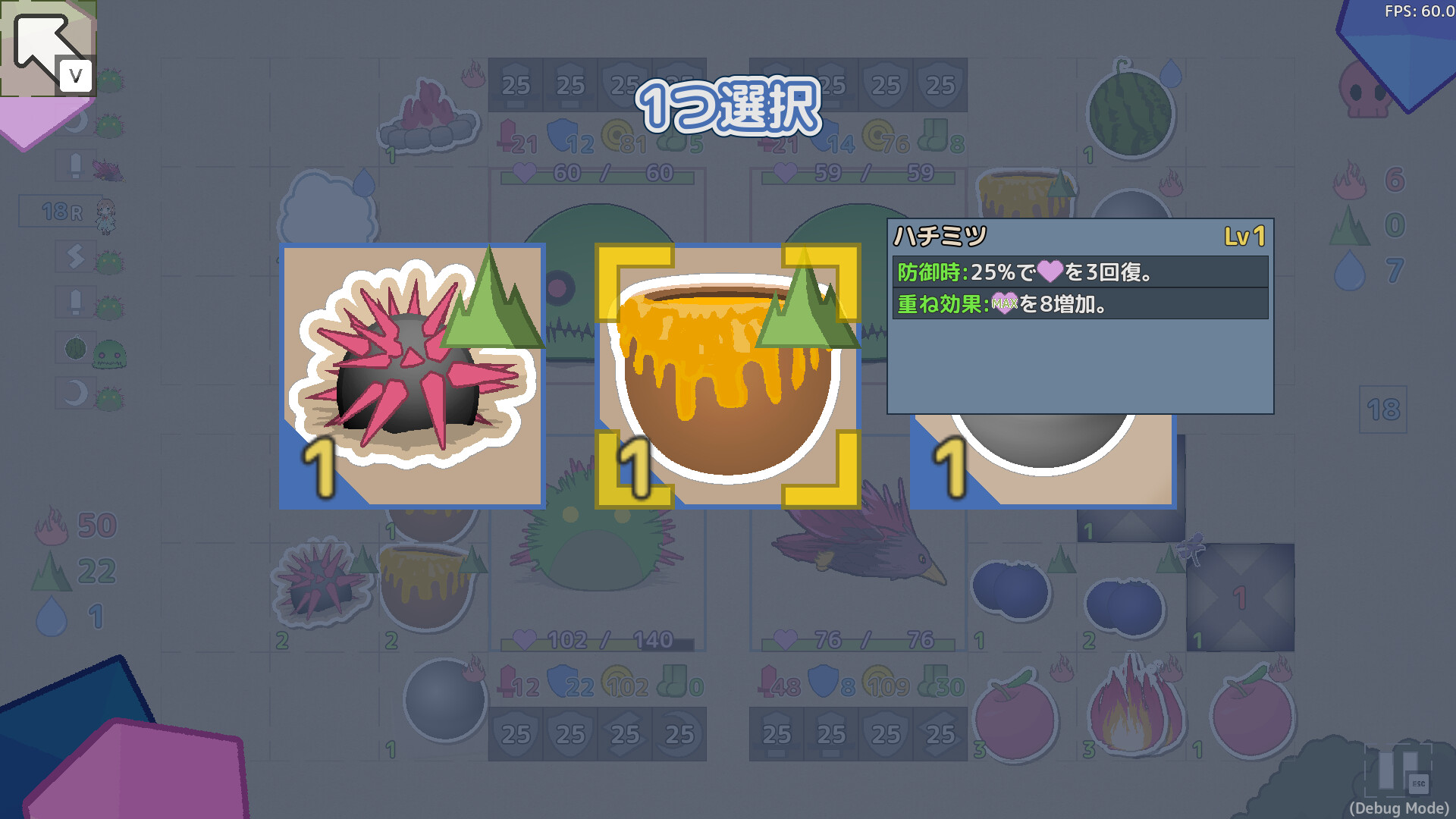 Seal of Magic Screenshot 2