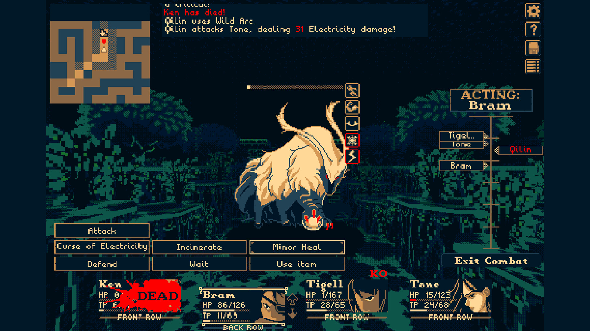 THYSIASTERY Screenshot 0