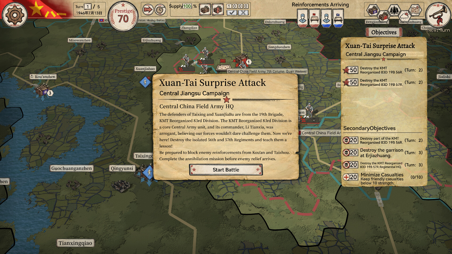 Crimson Banner: War of Liberation Screenshot 2