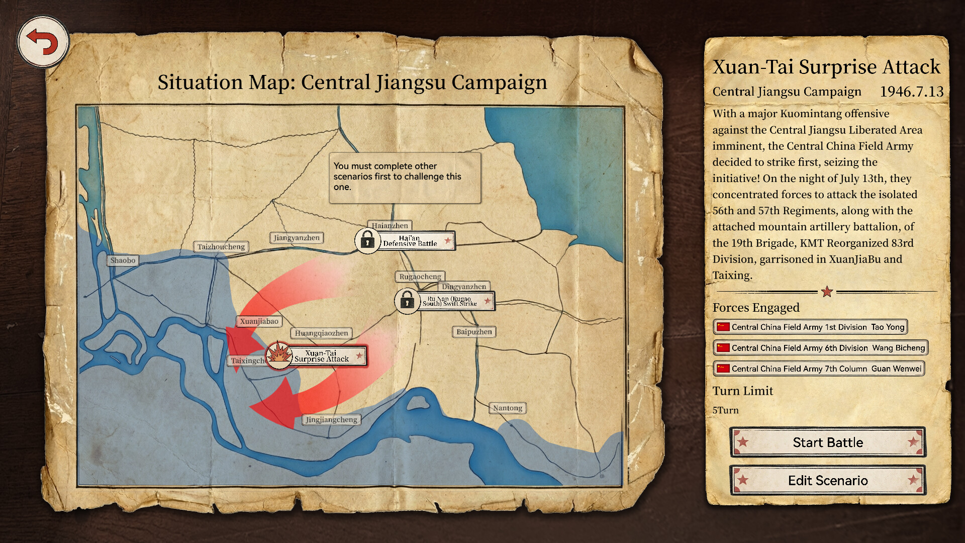 Crimson Banner: War of Liberation Screenshot 3