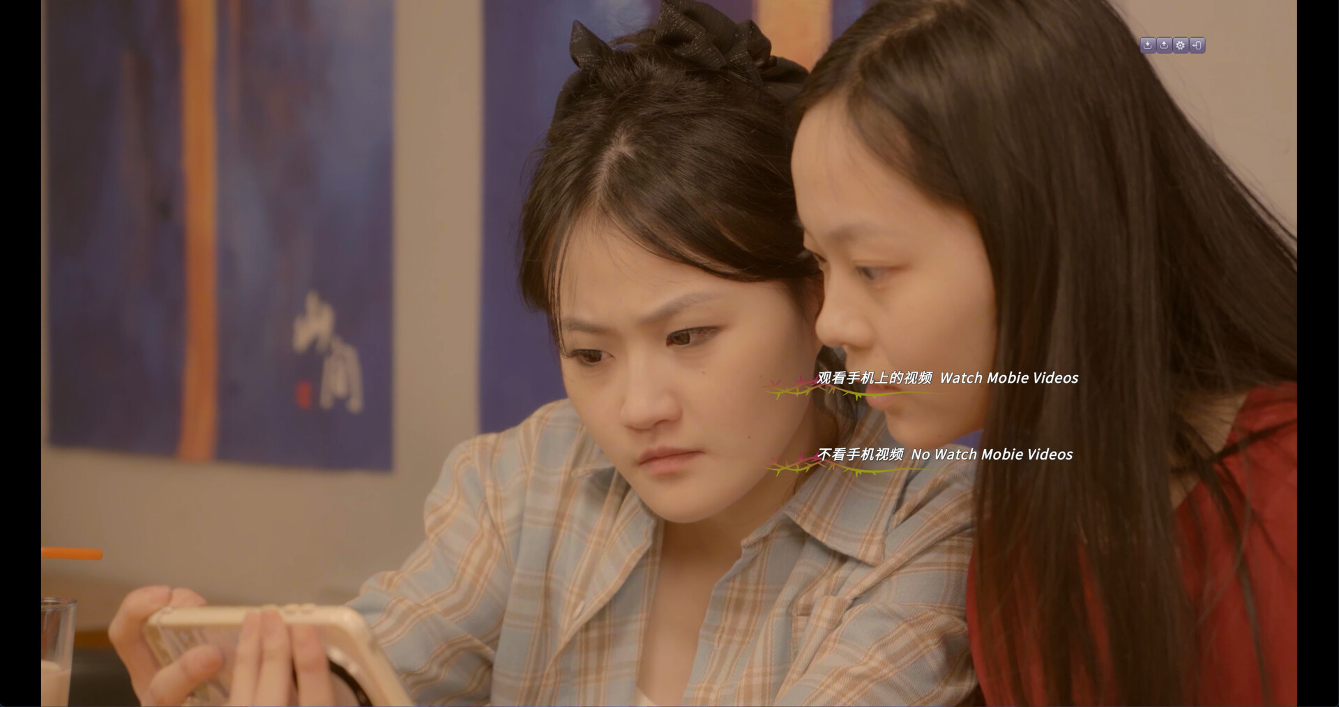 Almost certain death. Screenshot 1