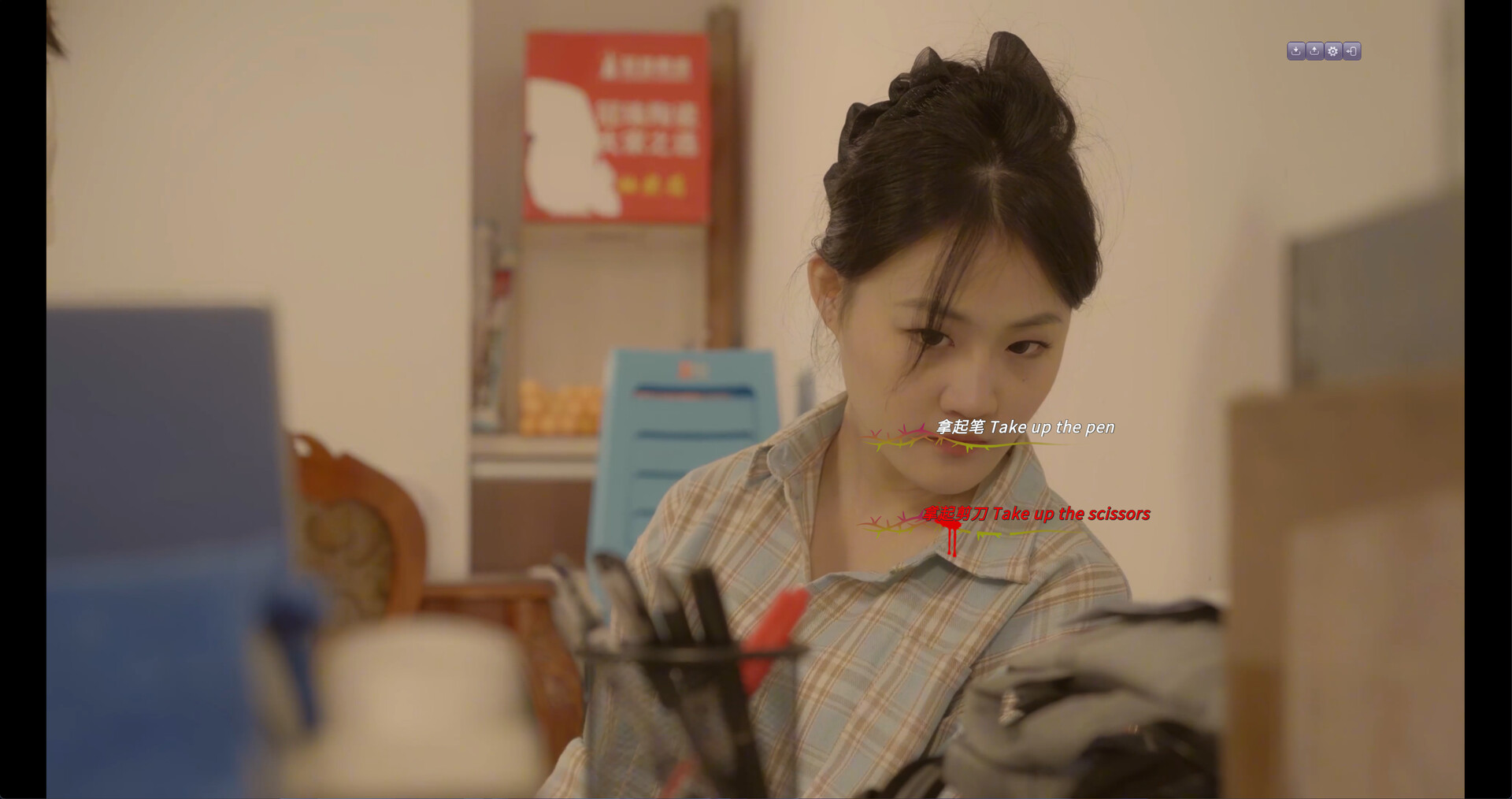 Almost certain death. Screenshot 2