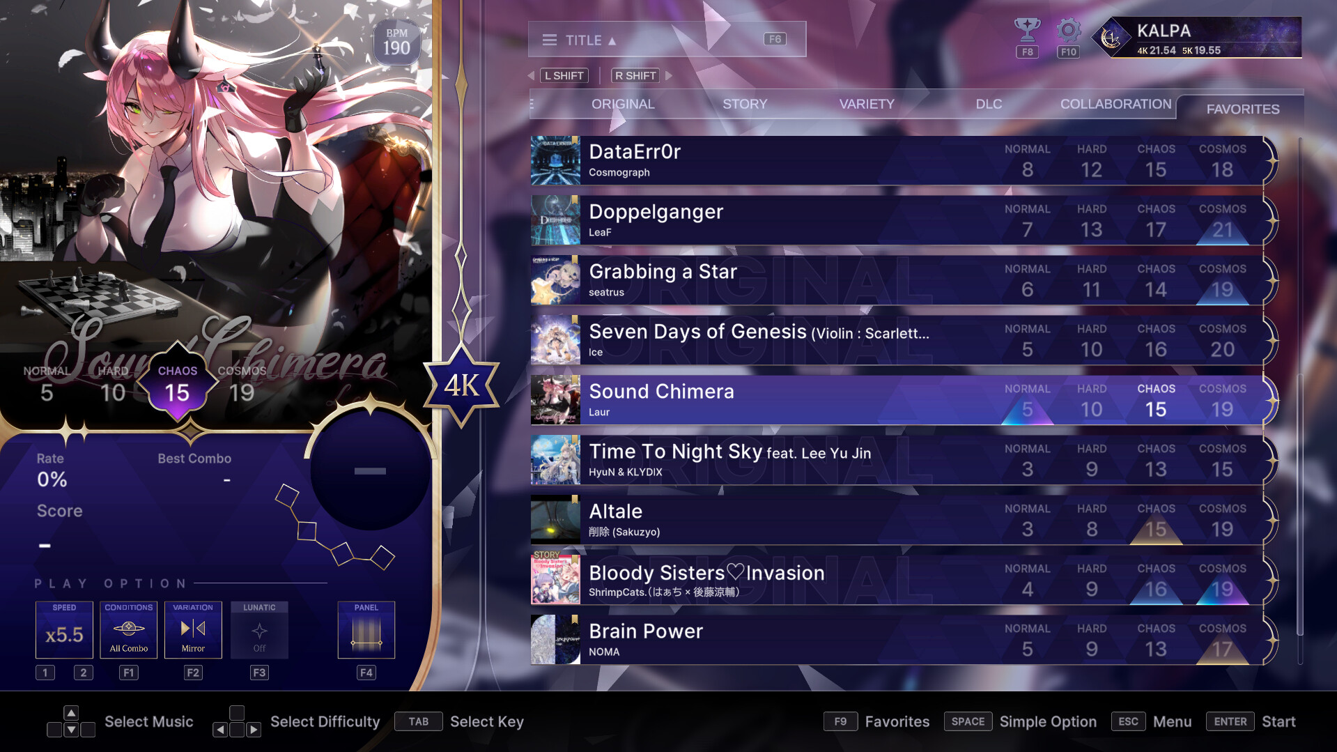 KALPA: Cosmic Symphony Screenshot 4