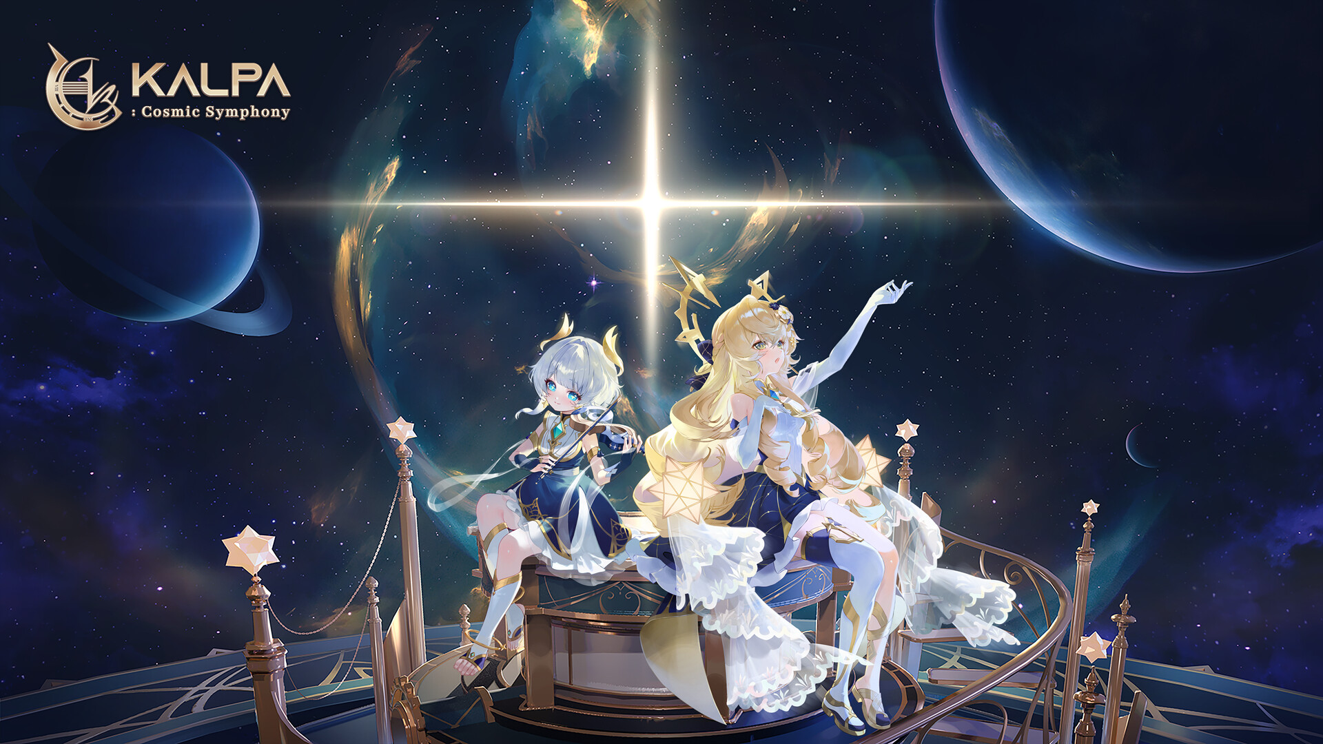 KALPA: Cosmic Symphony Screenshot 0