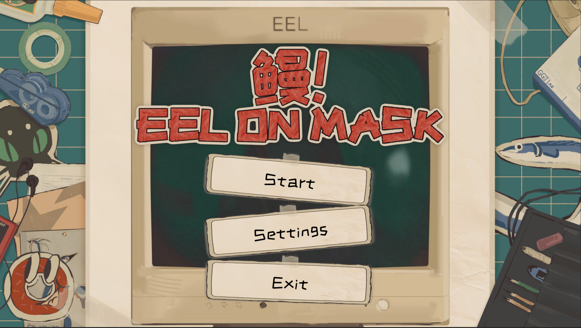 Eel On Mask Screenshot 0