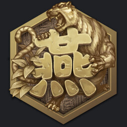 燕之霸业 icon
