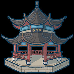 The Wandering Soul icon