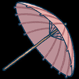 A Millennium's Wait icon