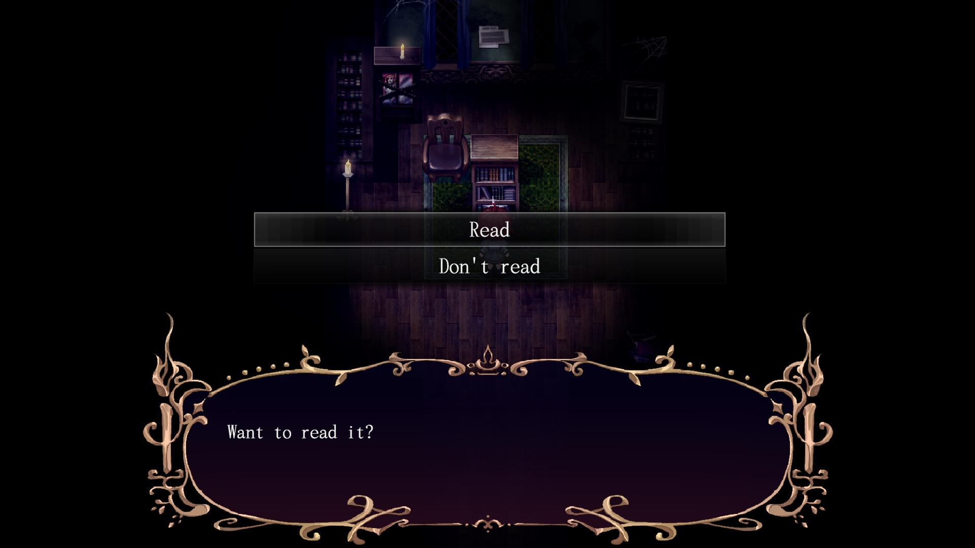 Veloria Screenshot 2