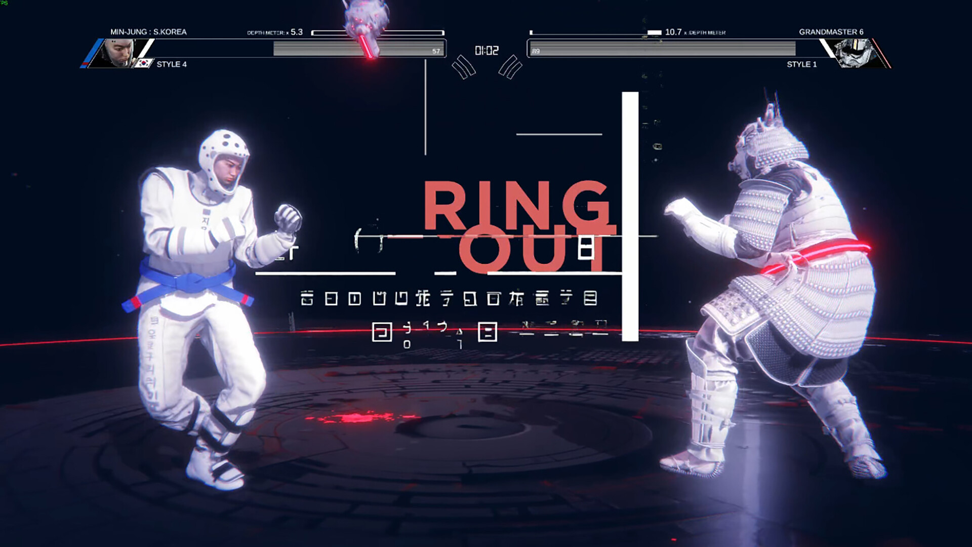 ONAR - Off World Fighter Screenshot 21