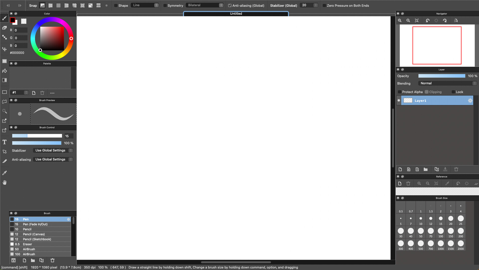 FireAlpaca SE Screenshot 7