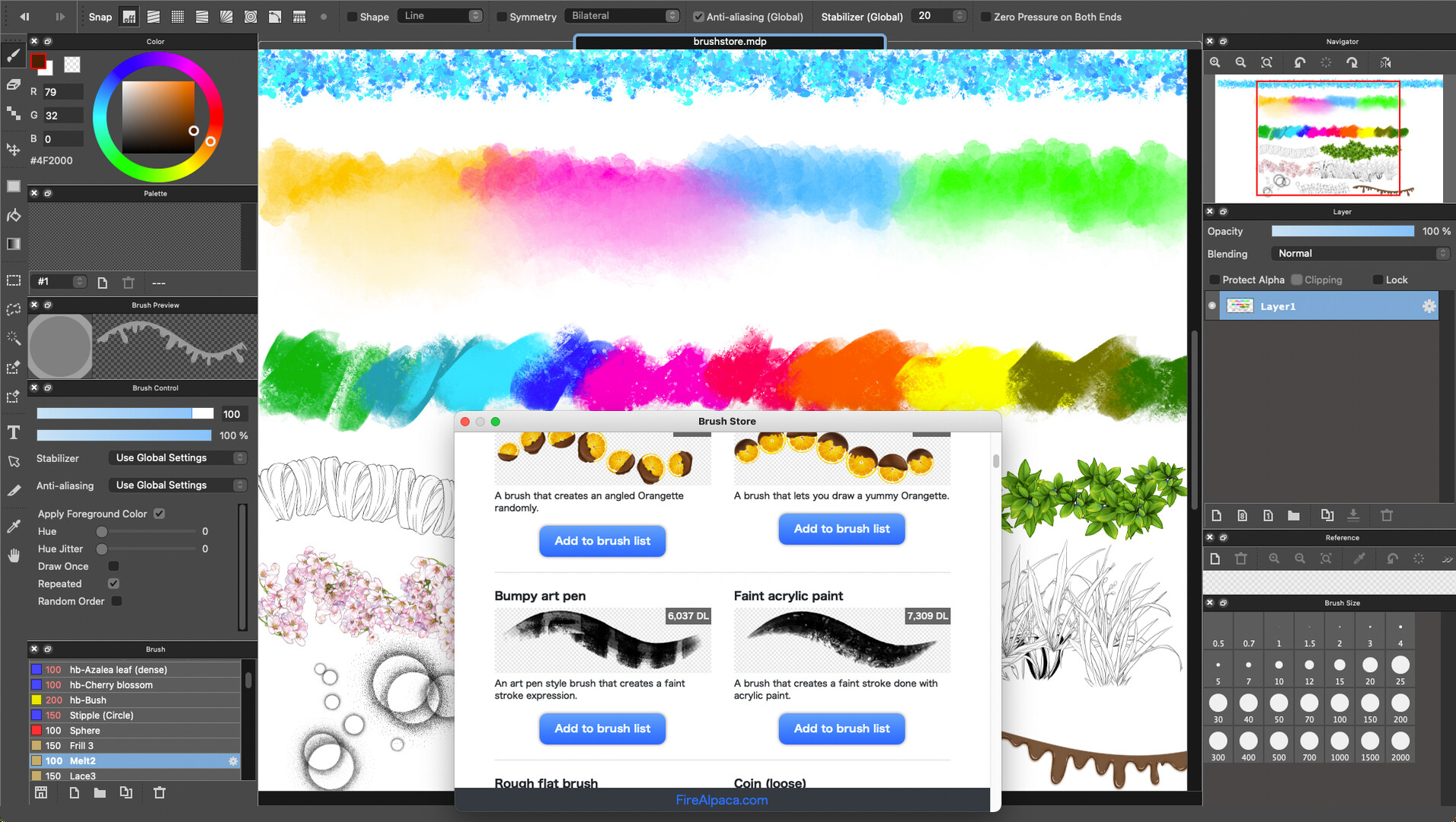 FireAlpaca SE Screenshot 0