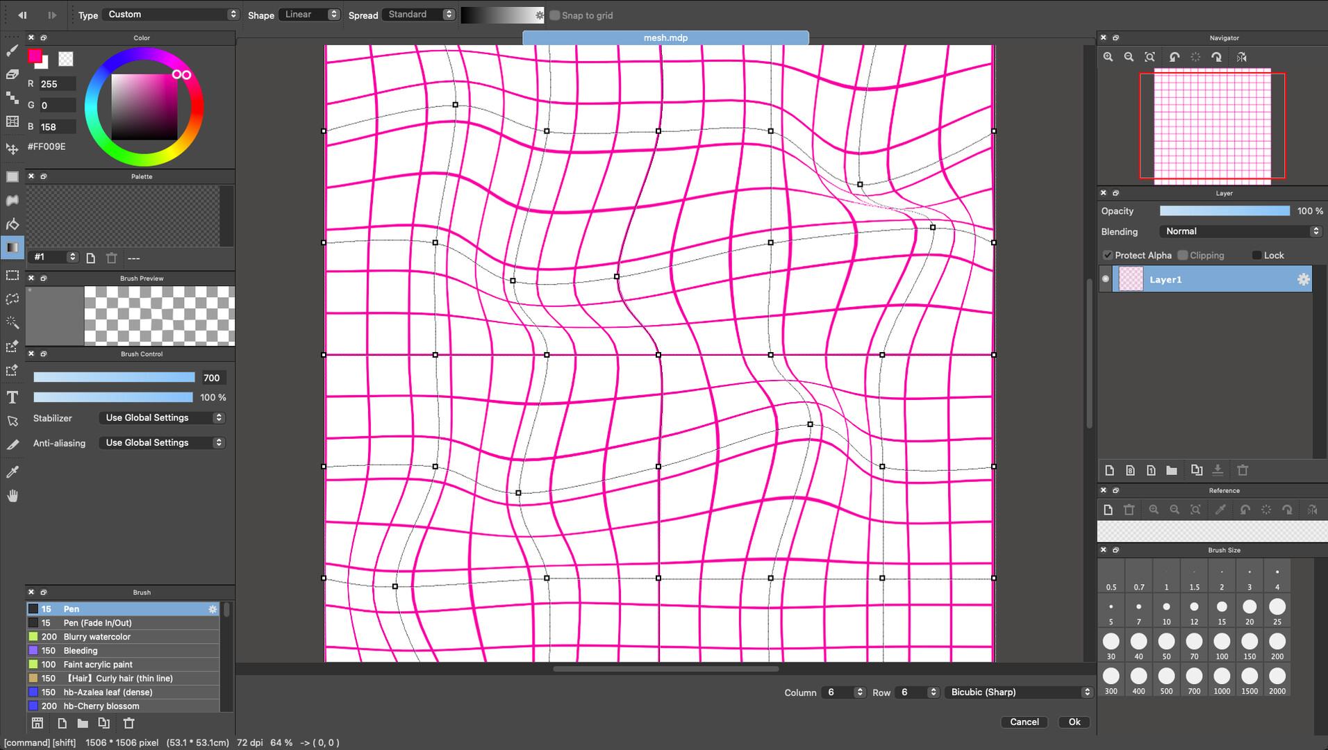 FireAlpaca SE Screenshot 6