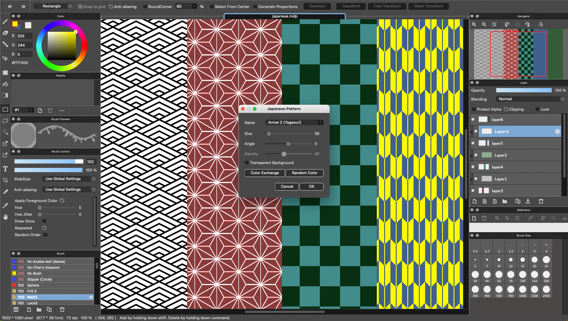 FireAlpaca SE Screenshot 3