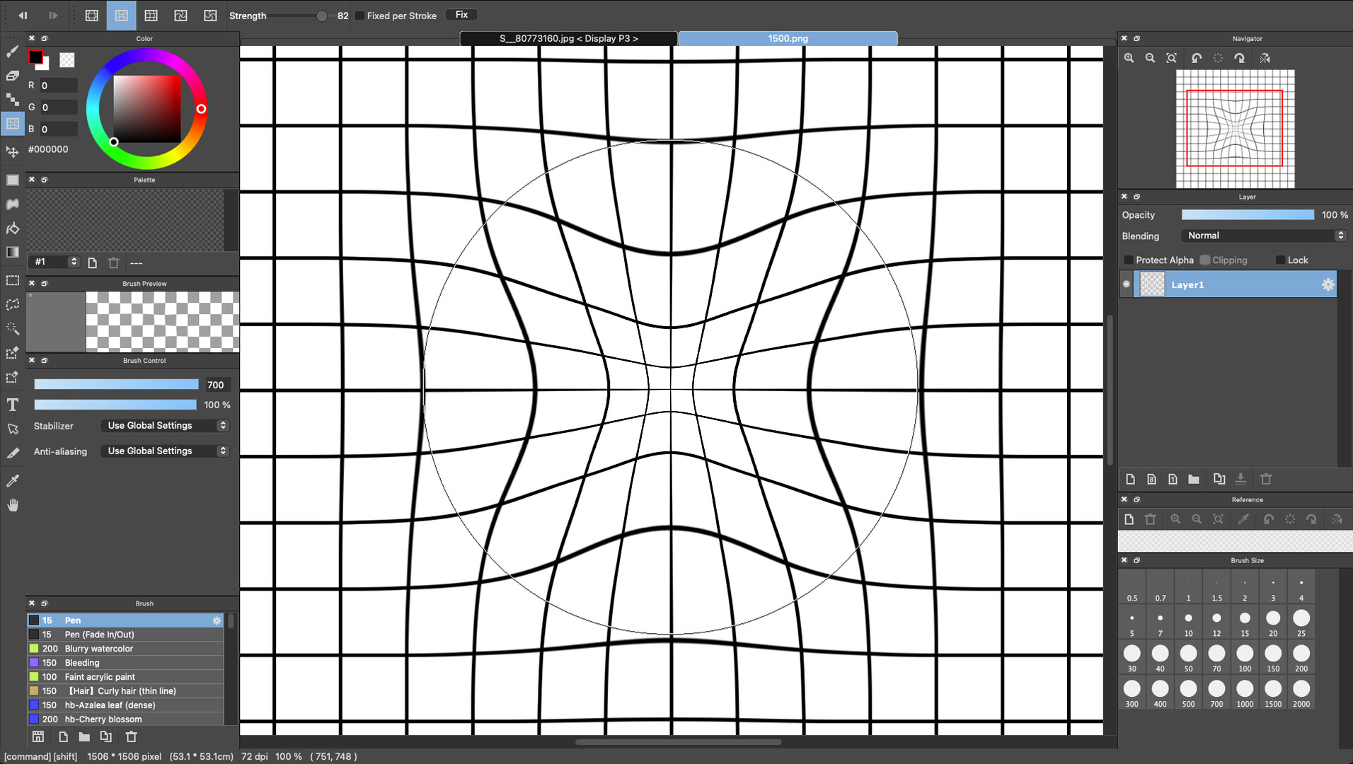 FireAlpaca SE Screenshot 1