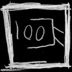 The Slower Ride icon