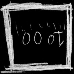 Gravity Not Required