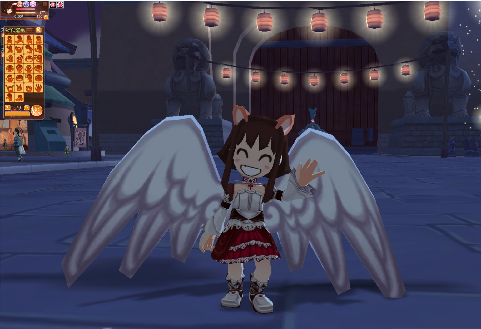 飛天歷險2025(Dream Of Mirror Online) Screenshot 2