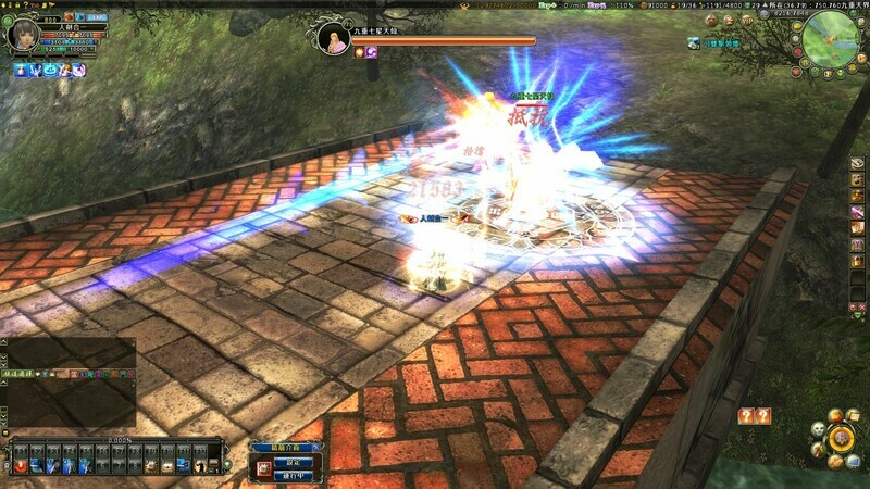 中华英雄Online-一代宗师 Screenshot 4