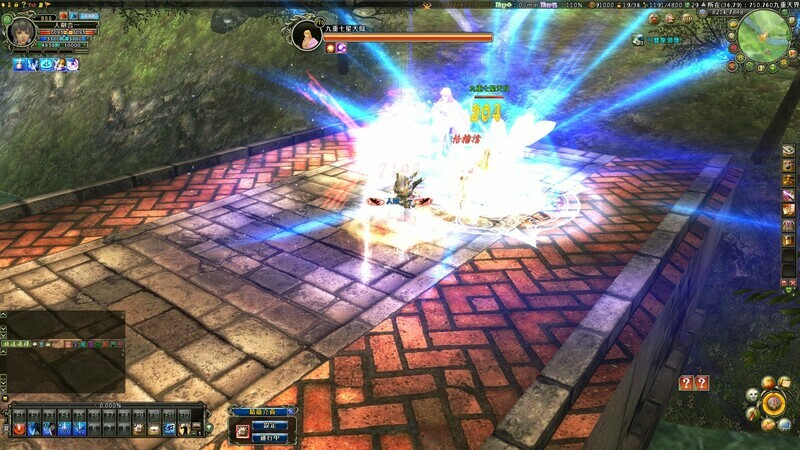 中华英雄Online-一代宗师 Screenshot 3