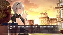 Dusk Pub - Adult Only Screenshot 16