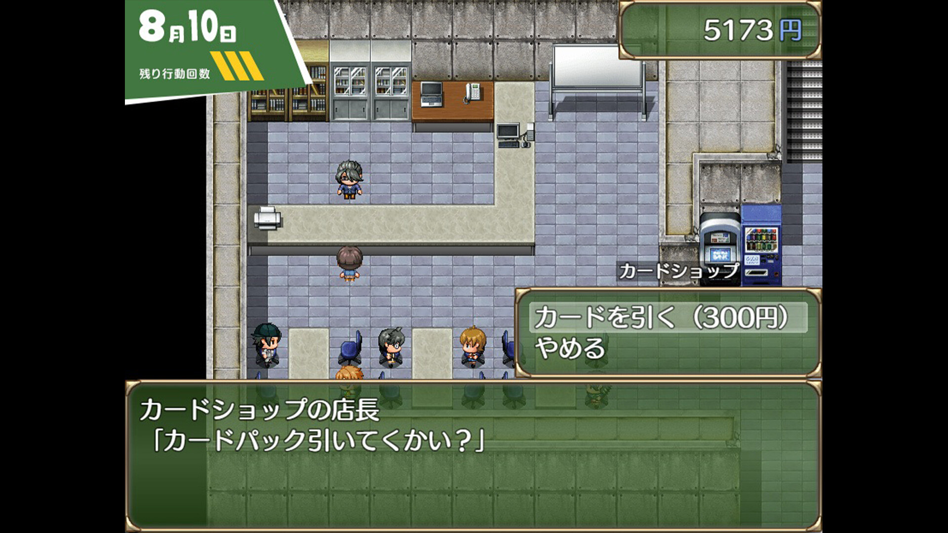 A summer in Oneeshota Town Screenshot 2