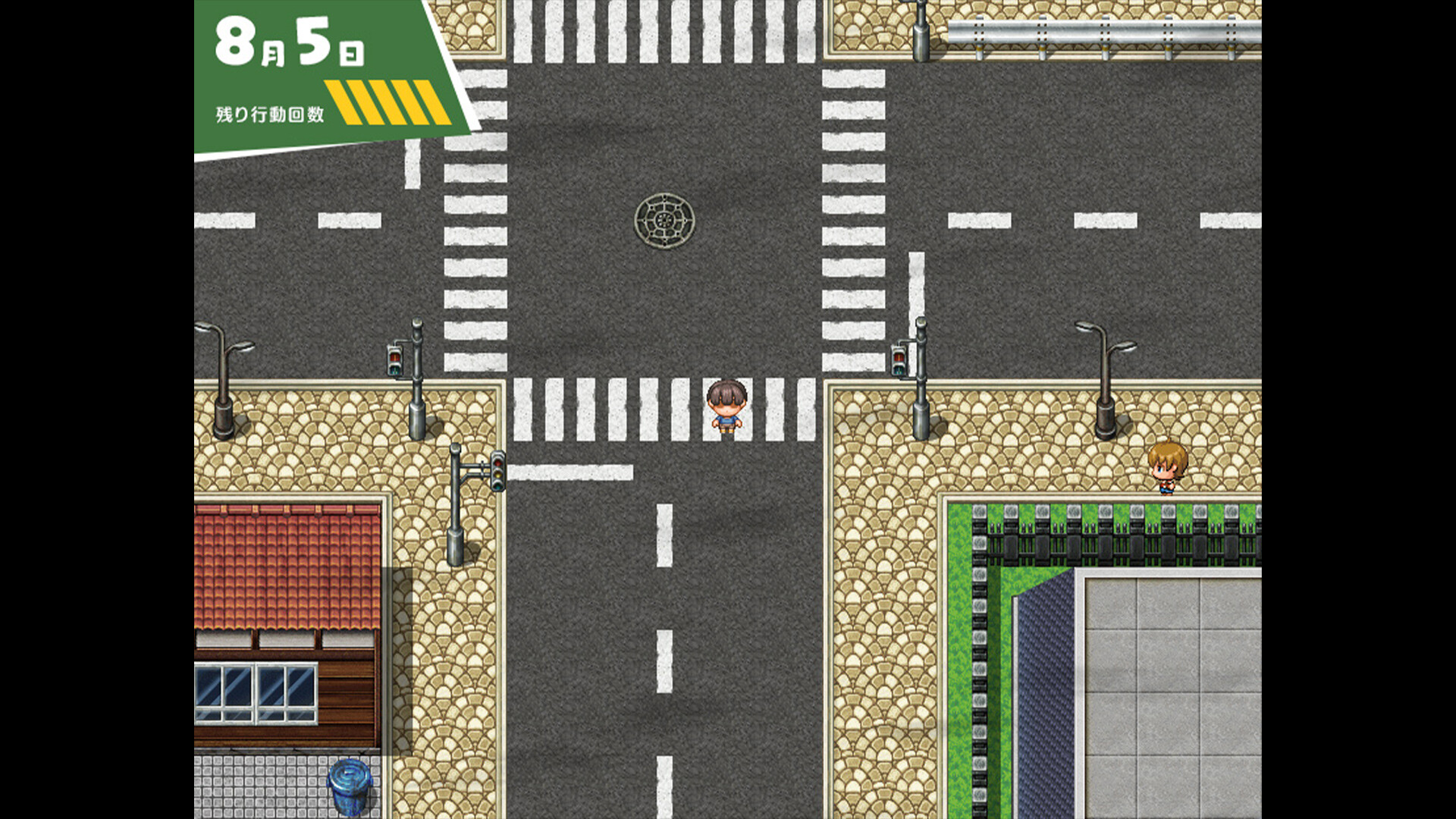 A summer in Oneeshota Town Screenshot 5