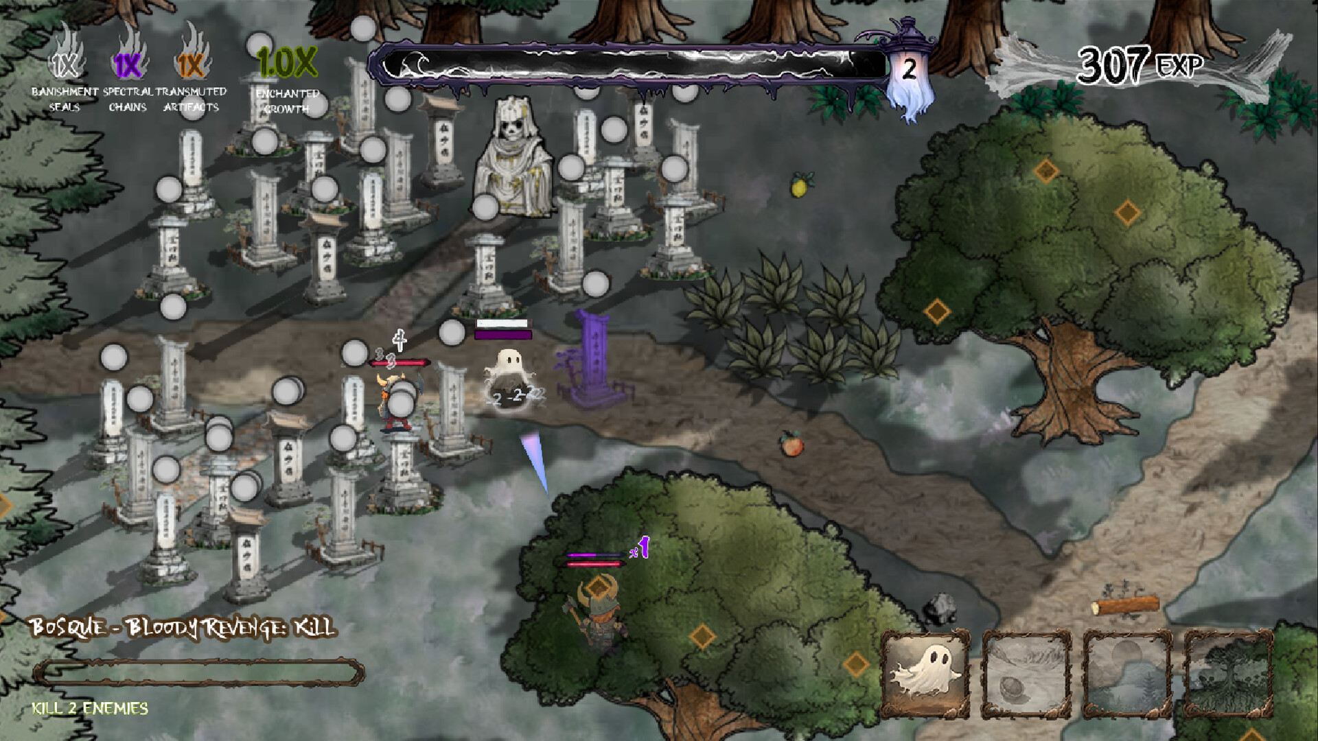 YOIN: The shadow of dawn Screenshot 0